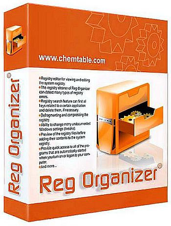 Reg Organizer 9.40 Portable by 9649