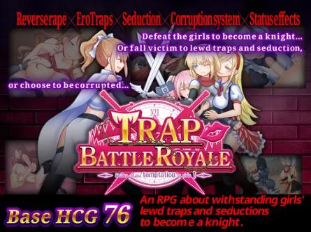 Dry Dream - Trap Battle Royale - Shake off the temptation of girls! Ver.1.05b Final (Official Translation) Porn Game