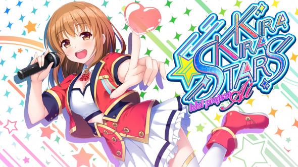 [Сборник] きらきらスターズ / Kirakira Stars Idol Project Ai / Kirakira Stars Idol Project Reika / Kirakira Stars Idol Project Nagisa [Final] (Sushi-soft / Sushi soft) [uncen] [2020, ADV, Romance, Vagina