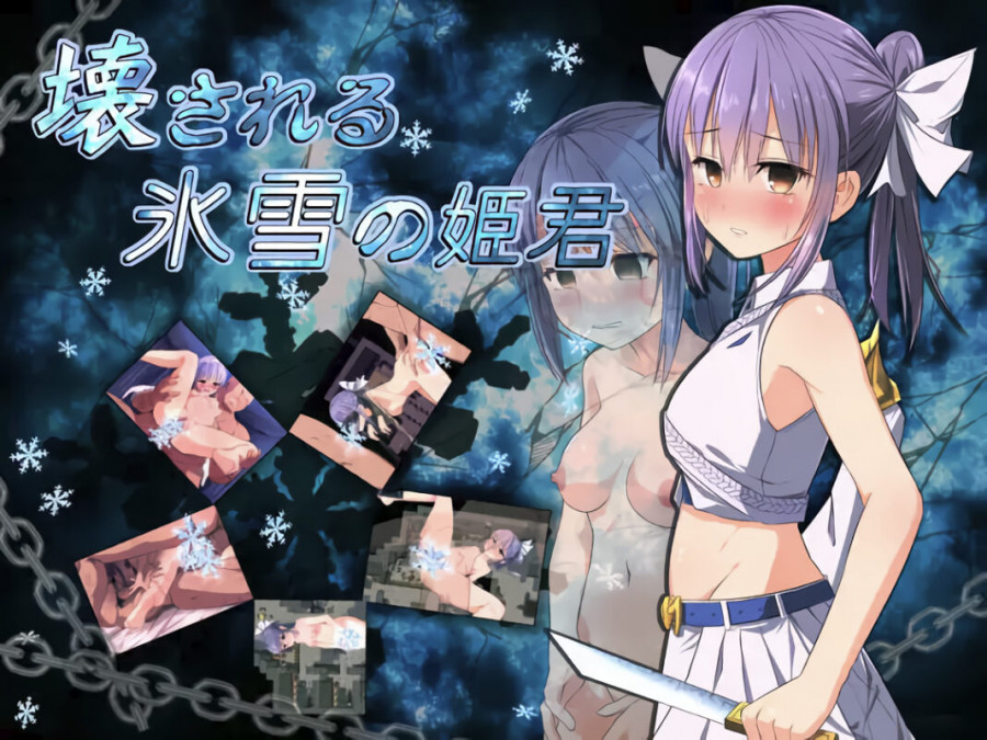 U-ROOM - The Shattered Princess of Ice & Snow Ver.1.10 Final (eng) Porn Game