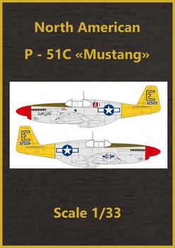   North American P-51C "Mustang" ( GPM)
