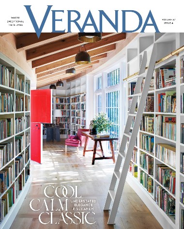 Veranda - July / August 2023
