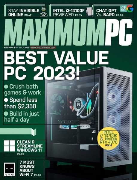 Maximum PC №7 (July 2023)