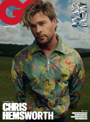 GQ UK - Summer / 2023
