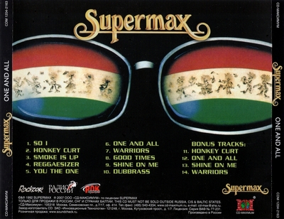 Supermax - One And All (1993) [CD-Maximum | Russia]