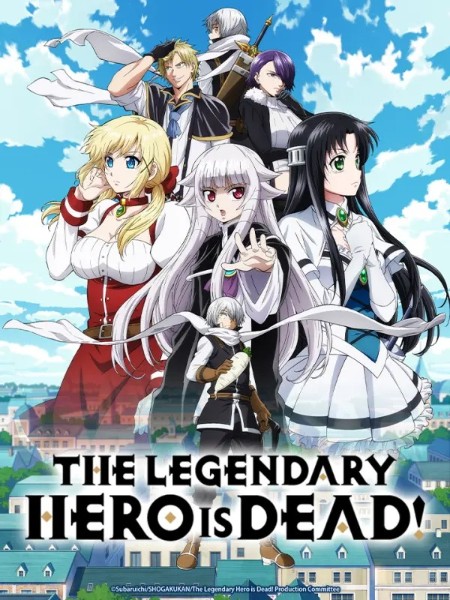 The Legendary Hero Is Dead S01E08 720p WEB H264-SKYANiME
