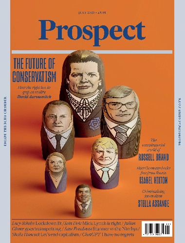 Prospect - July / 2023