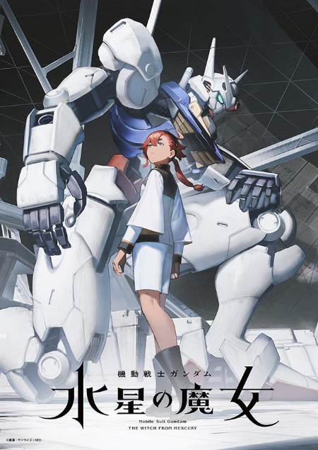 Mobile Suit Gundam The Witch From Mercury S01E01 720p WEB H264-SKYANiME