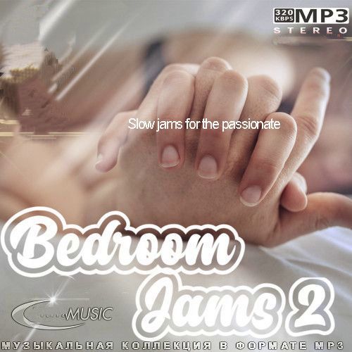Bedroom Jams 2 (2023)