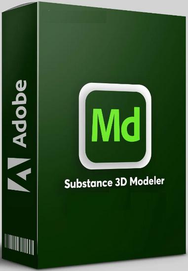 Adobe Substance 3D Modeler v1.3.0.110