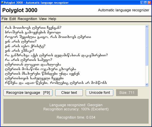 Polyglot3000 3.79 Portable