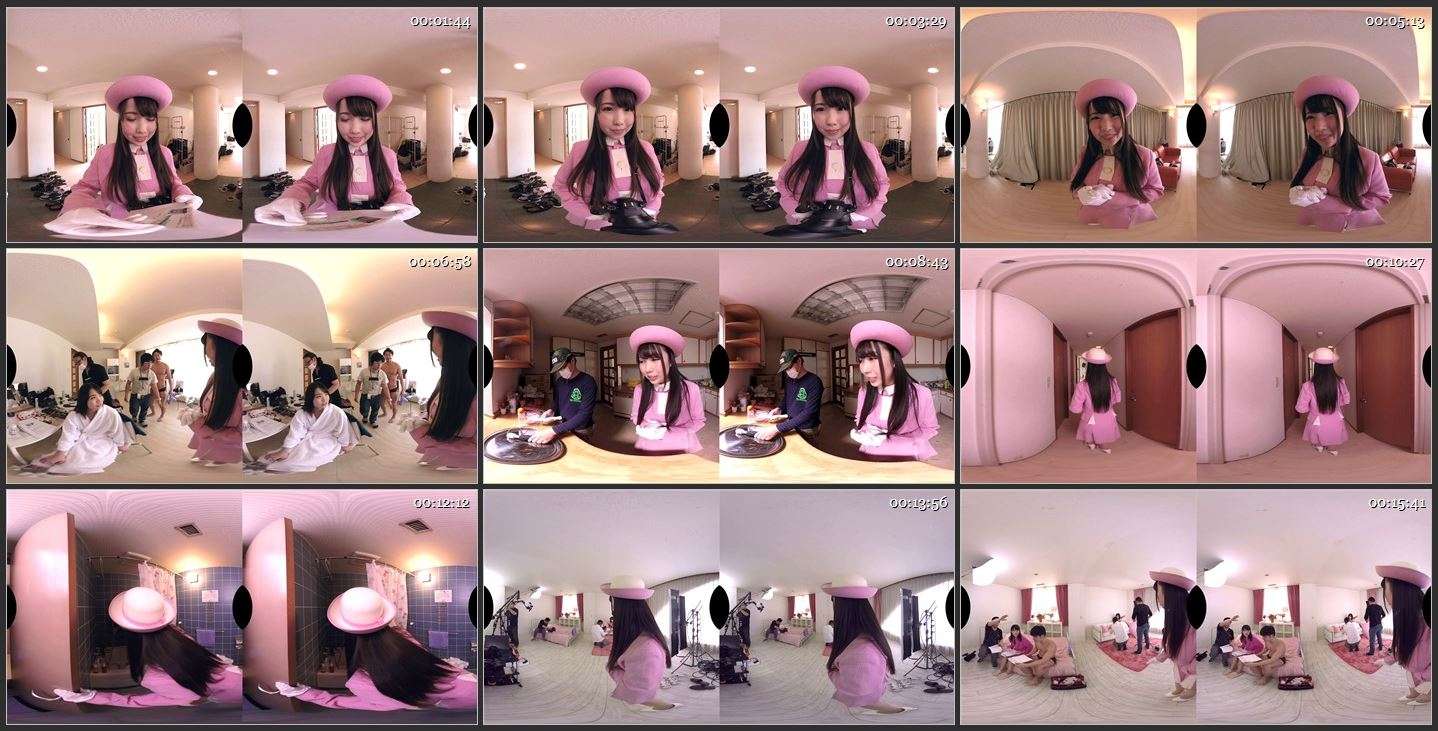 Aoi Kururugi, Jinguji Temple Nao, Tamaki Walnut - KDVR-012 A [Oculus Rift, Vive, Samsung Gear VR | SideBySide] [1920p]