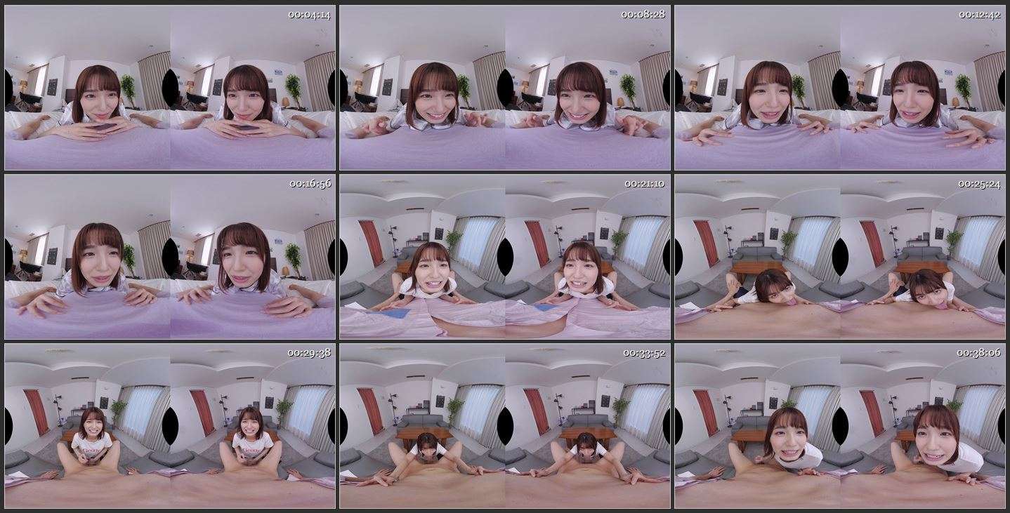 Sumire Kuramoto - SAVR-231 A [Oculus Rift, Vive, Samsung Gear VR | SideBySide] [2048p]