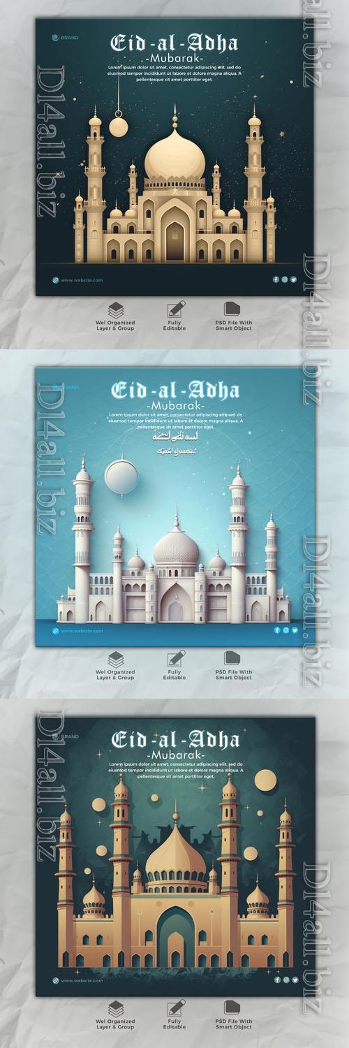 Psd eid al adha mubarak islamic social media banner template vol 10