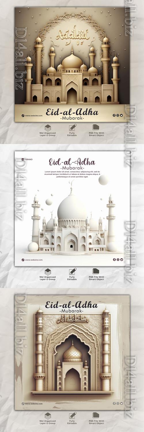 Psd eid al adha mubarak islamic social media banner template vol 9