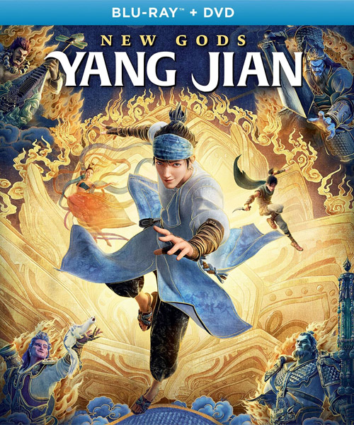  :   / New Gods: Yang Jian / Xin shen bang: Yang Jian (2022/BDRip/HDRip)