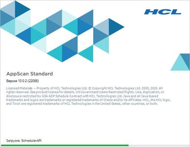 HCL AppScan Standard 10.2.1 Multilingual (x64)