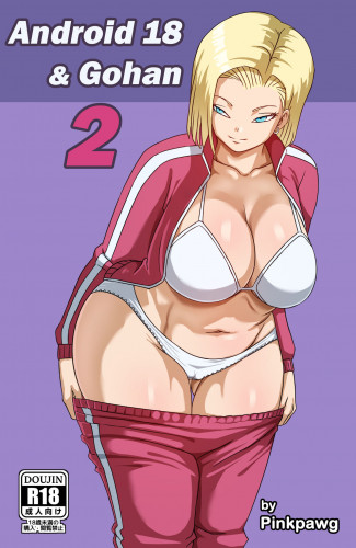 PINK PAWG - ANDROID 18 & GOHAN 2 (DRAGON BALL SUPER)