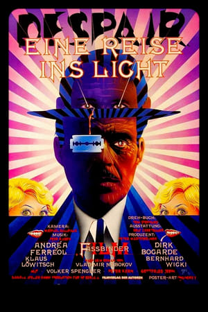 [Image: 33d7858b98a1d40e45b78690b6149880.jpg]