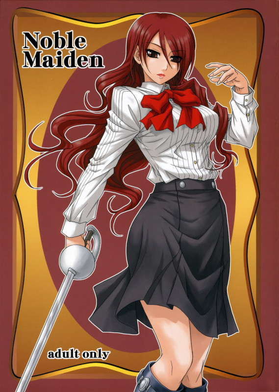 (C71) [Junpuumanpandou (Hida Tatsuo)] Noble Maiden (Persona 3) [English] Hentai Comics