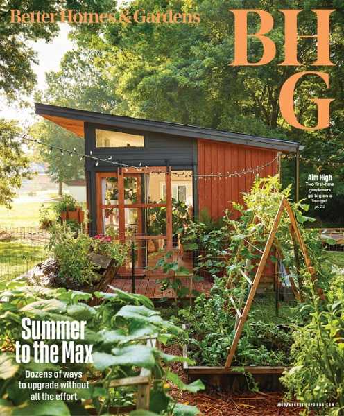 Better Homes & Gardens USA №7-8 (July/August 2023)