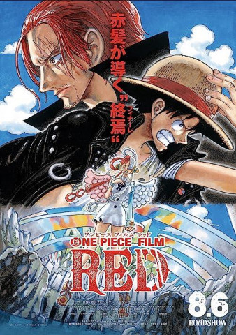 One Piece Movie 14 Film Red 2022 German Dl Dtsd Dv Hdr 2160p Uhd BluRay x265-Stars