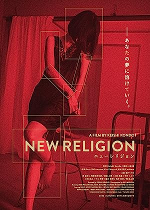 New Religion 2023 JAPANESE 720p AMZN WEBRip x264-GalaxyRG