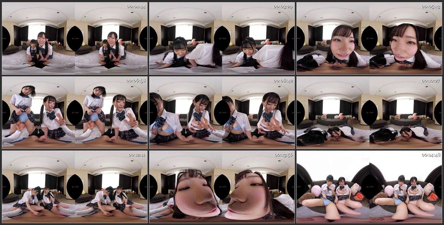 Shiraishi Plane, Natsumi Yurika - KAVR-269 D [Oculus Rift, Vive, Samsung Gear VR | SideBySide] [2048p]