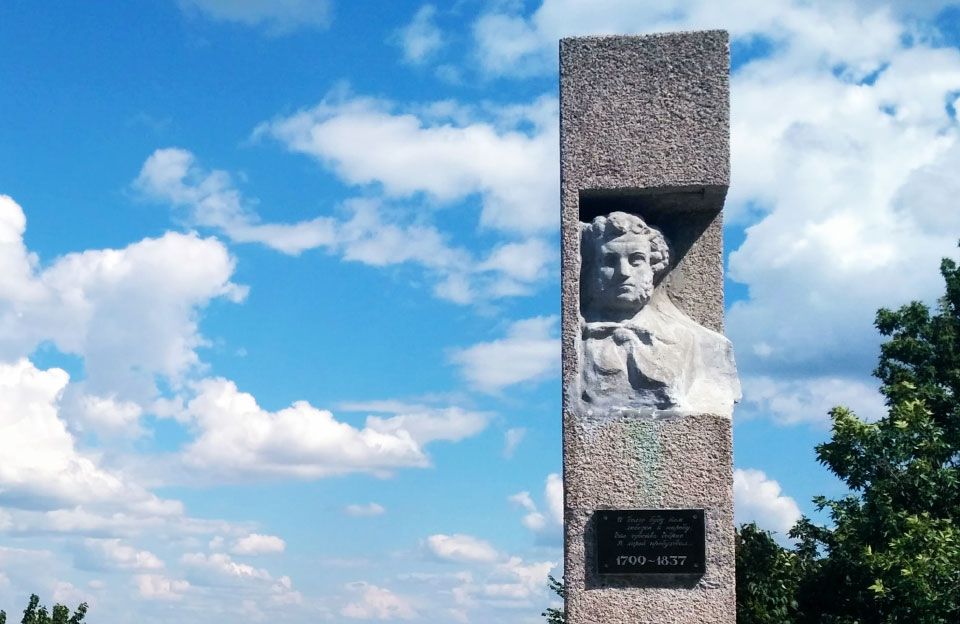 Вісті з Полтави - У Лубнах буде демонтовано пам’ятник трубадуру Російської імперії Алеєксандру Пушкіну