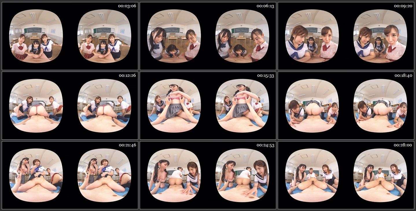 Sena Ai, Mizuki Hayakawa, Tomomi Hoshisaki - MIVR-039 B [Oculus Rift, Vive, Samsung Gear VR | SideBySide] [1920p]
