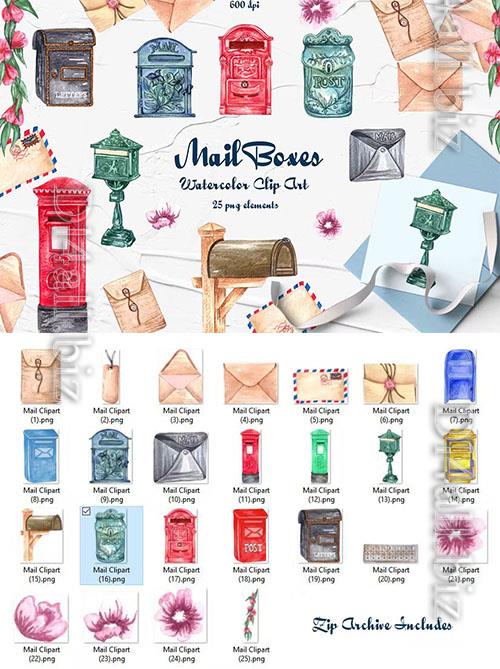 Mailbox Watercolor Clipart [PNG]