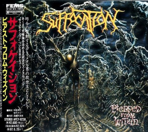 Suffocation - Pierced From Within (1995) (LOSSLESS)