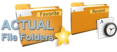 Actual File Folders 1.15 Multilingual