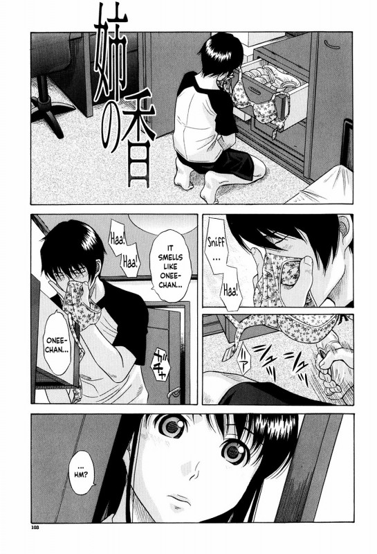 [Hashida Mamoru] Older Sister's Fragrance | Ane no Kaori (Shiritsu Inwai Gakuen) [English] Hentai Comic
