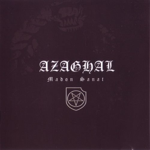 Azaghal - Madon sanat (2015) Lossless+mp3