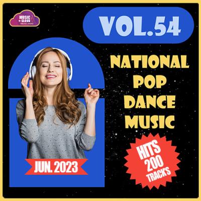 VA - National Pop Dance Music Vol.54 (2023) (MP3)