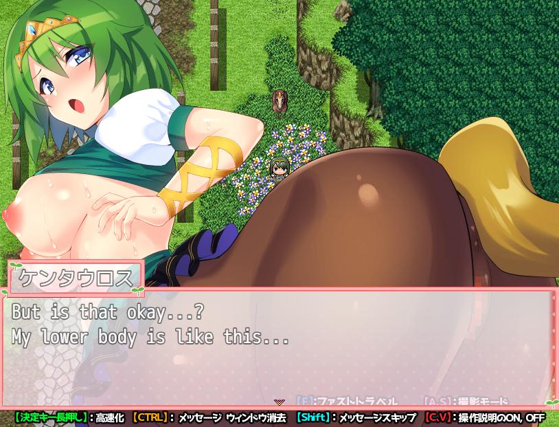 SugarBox - [Crunchy play RPG] The guy who shoots Mont Musume AV Final (eng) Porn Game