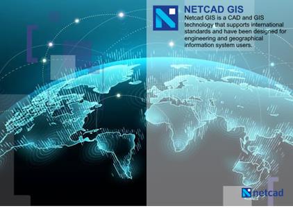 Netcad GIS 2023 (8.5.4.1067) Win x64