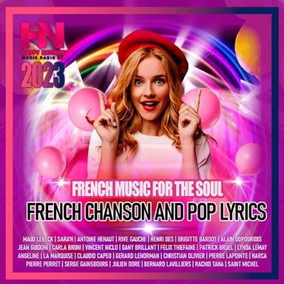 VA - French Chanson And Pop Lyric (2023) (MP3)