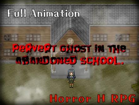 Animism - Pervert ghost in the abandoned school. (eng) Porn Game