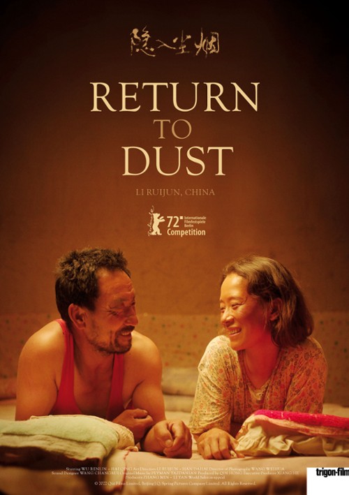 W proch się obrócisz / Return to Dust / Yin Ru Chen Yan (2022) MULTi.1080p.HMAX.WEB-DL.x264-KiT / Lektor PL & Napisy PL