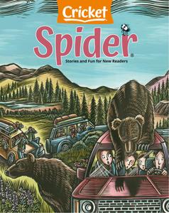 Spider – July 2023