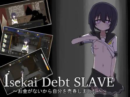 Coccolome - Isekai Debt SLAVE Final (eng)