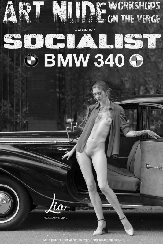 [Nude-In-Russia.com] 2023-06-11 Lia A - Nude Art Workshop - Socialist BMW [Solo,,Posing,Exhibitionism] [2700*1800, 22 фото]