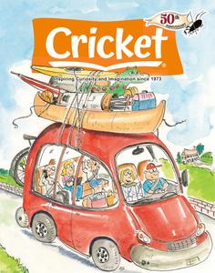 Cricket – July 2023