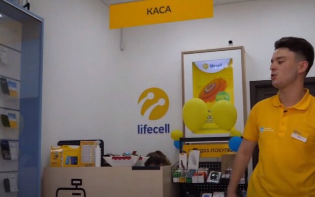 Lifecell порадував любителів "халяви": як безкоштовно отримати річний запас гігабайтів