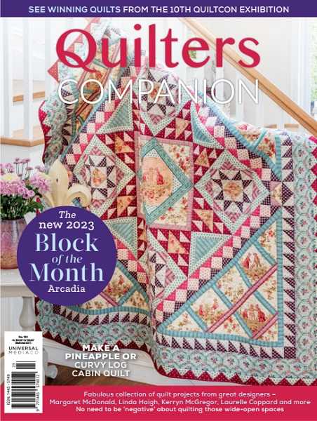 Quilters Companion №122 (July/August 2023)