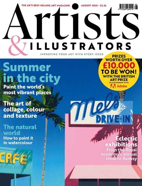 Artists & Illustrators №8 (August 2023)