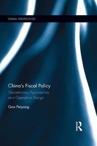 China's Fiscal Policy Discretionary Approaches and Operation Design