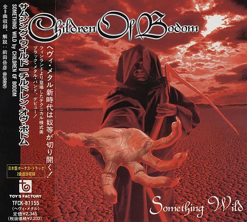 Children Of Bodom - Something Wild (1997) (LOSSLESS)